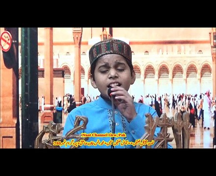 NaatChannel Naats 280,anas jmatee, آیئں نعتیں سنیں، نعت چینل نعتیں، والیل زلفاں والیو آبھی جاو