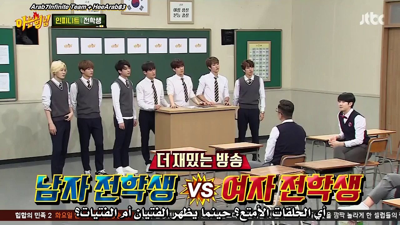 [JTBC] Knowing Bros 46.161015_cut1