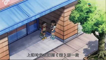 多啦A夢粵語版 静香驚險的鋼琴表演