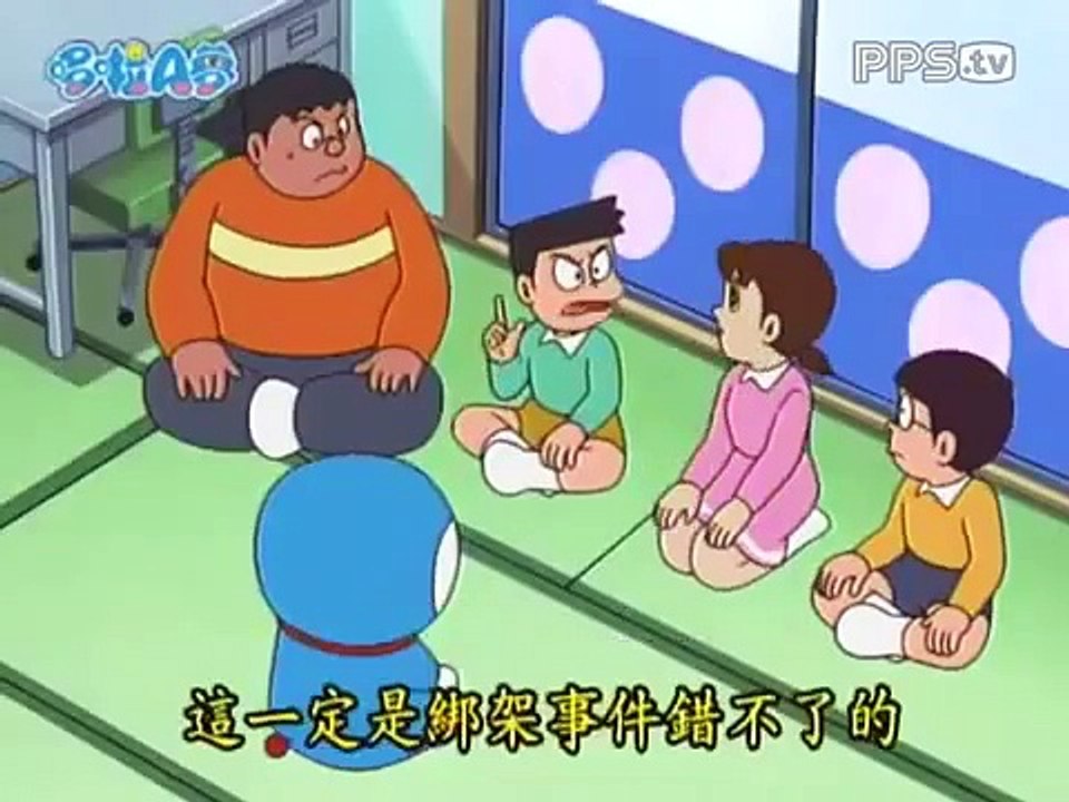 多啦A梦国语版  間諜大作戰
