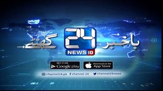 Nabeel Gabol media talk in Karachi