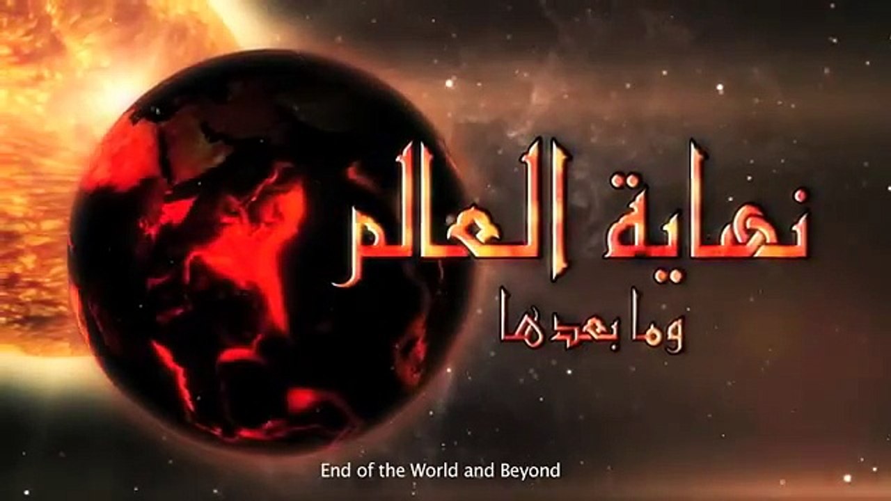 End of the world and beyond Gog and Magog Ep 2