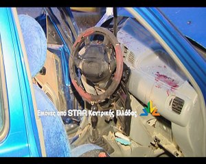 Ιερέας και ψάλτης νεκροί σε τροχαίο μετά από κηδεία