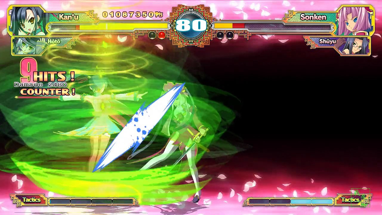 戀姬演武（koihime_enbu）-關羽 故事模式