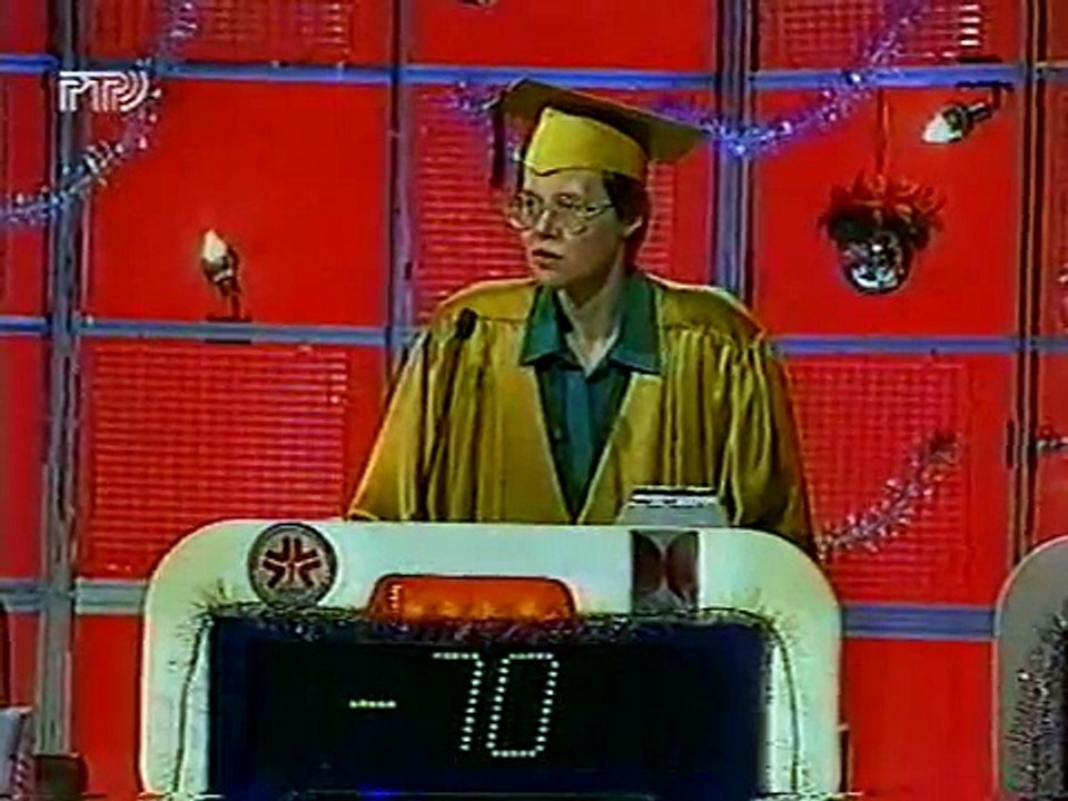 staroetv.su / Своя игра (РТР, 03.01.1997) Тигран Магакян - Ольга Берёзкина - Александр Либер