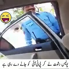 Islamabad Police Taking Bribe From PTI Workers To Go To Bani Gala