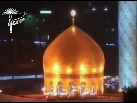 Ale Rasool Koocha Wo Bazaar Ya Ali Noha by Nadeem Sarwar 1996