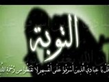 شاب مات على معصية وفاحشة ( قصة مؤثرة ) - الشيخ خالد الراشد - YouTube