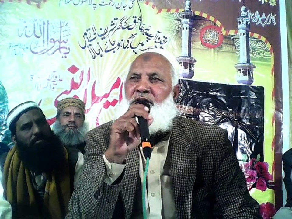 Mohammad Zafar Sindhu