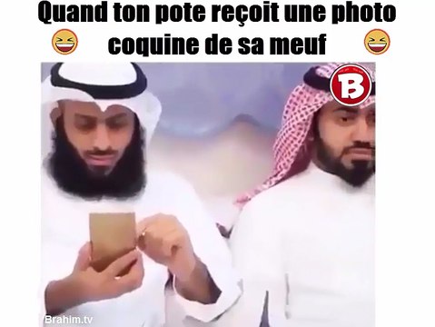 Quand ton pote reçoit une photo coquine de sa meuf