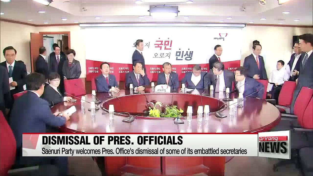 Political parties urge immediate arrest and thorough inevestigation of Choi Soon-sil