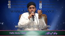 (SC#1512485) Hamd Allah Allah By Hafiz Abdul Qadir