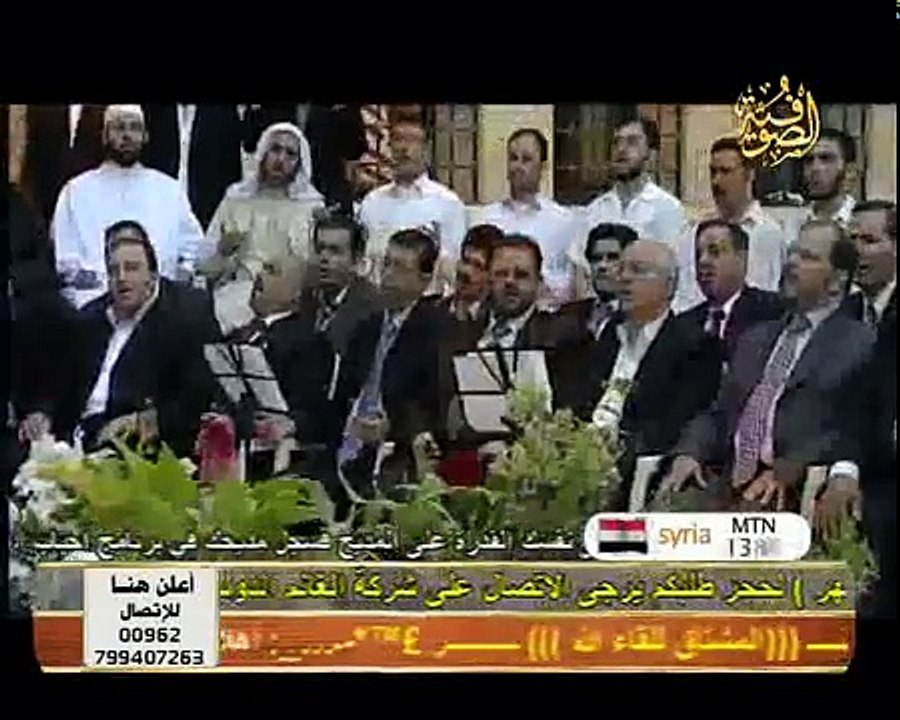 2016 اناشيد رائعة بصوت كبار منشدي حلب الشهباء