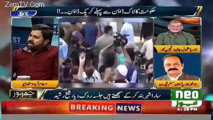 Intensive Fight Between Fayaz Chohan & Rana Sanaullah In Live Show