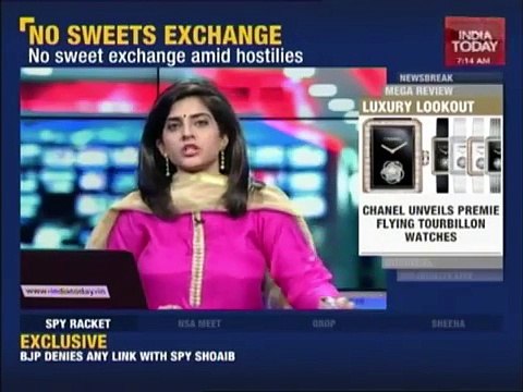 PM Nawaz Removed Pervaiz Rasheed on leaking Reports On Pak Army-Govt Rift-Indian media Report