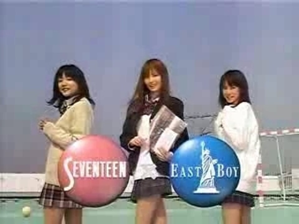 Kitagawa Keiko seventeen east boy