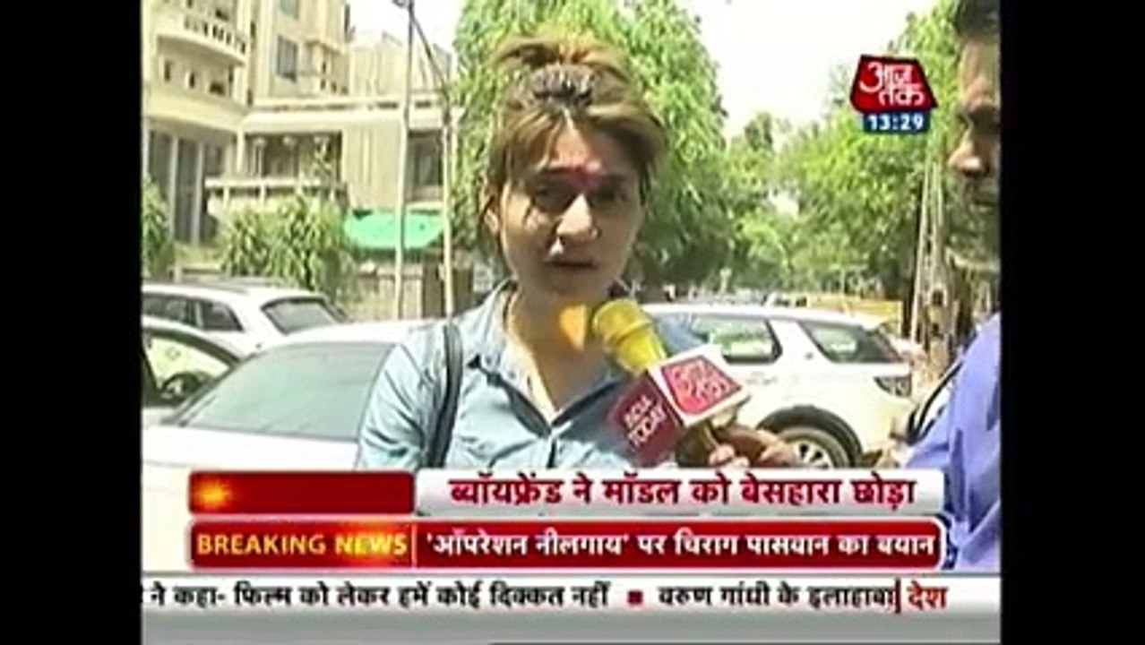 This Actress is Living On Streets After Being Kicked Out From Home