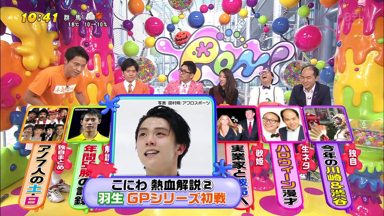 16 1031 ACI16 結果News ⑤