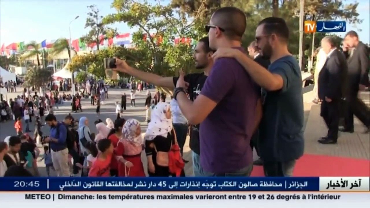 سيلا 2016  السيلفي الموسيقى و الأكل هي كواليس ا...
