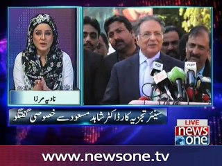 10pm with Nadia Mirza, 31-Oct-2016