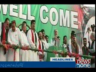 NewsONE Headlines 9AM, 31-Oct-2016