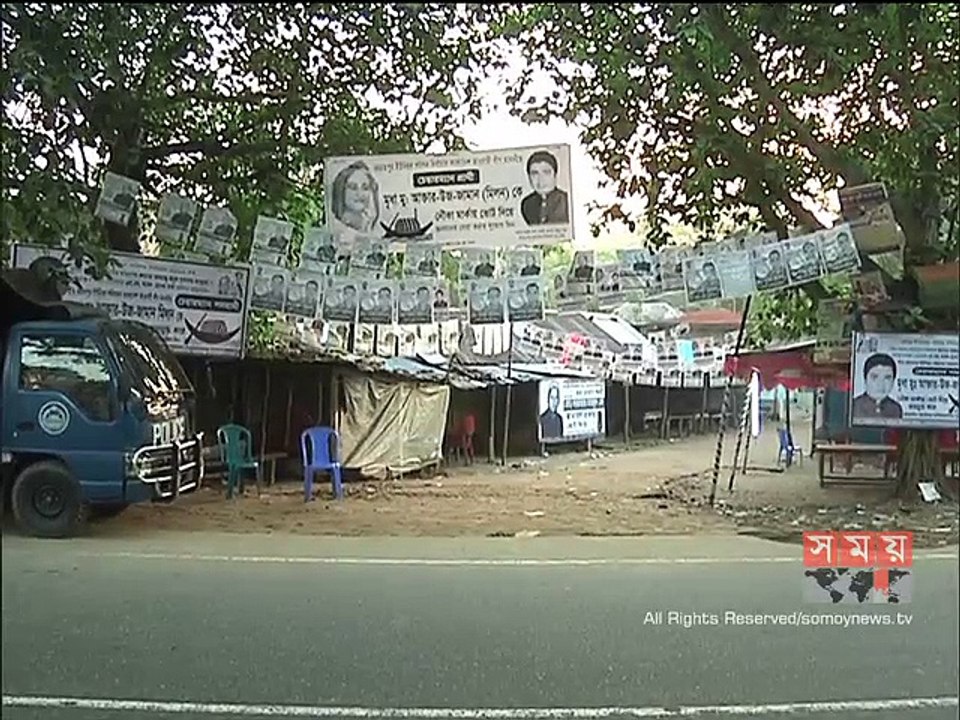 স্থগিত হওয়া ইউনিয়ন পরিষদ নির্বাচনে চলছে ভোটগ্রহণ