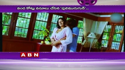 Jagapathi Babu Movie in Malayalam created New record