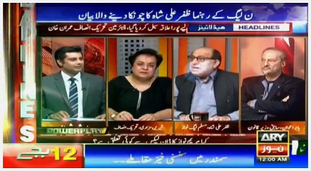 Headlines 31st October 2016