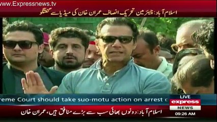 Imran Khan Media Talk at Bani Gala - 31st October 2016