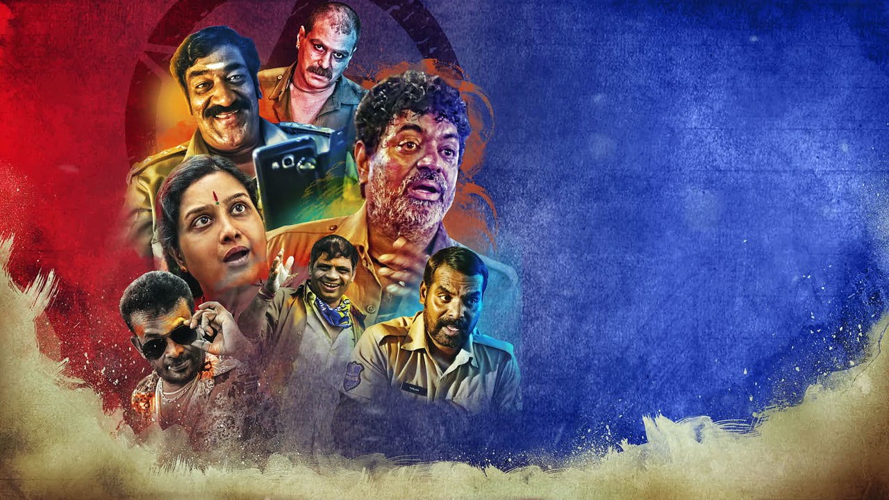 Nakshatram Movie Latest and Last  Day Motion  Video || MflixWorld