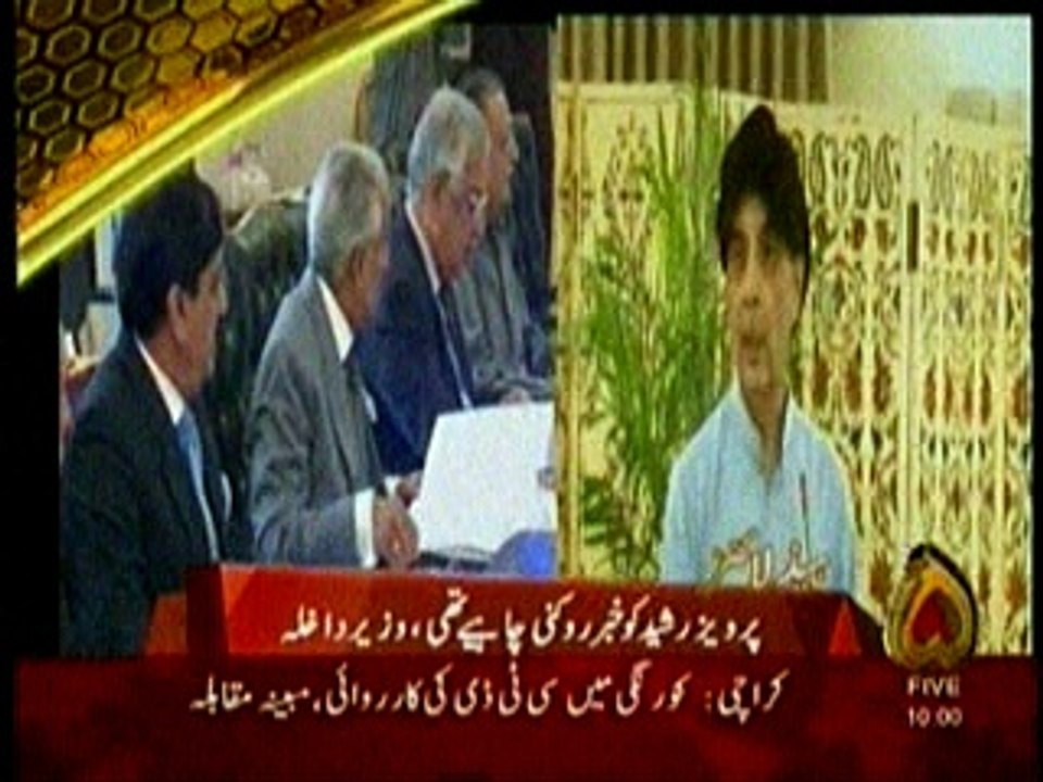 channel5 headlines