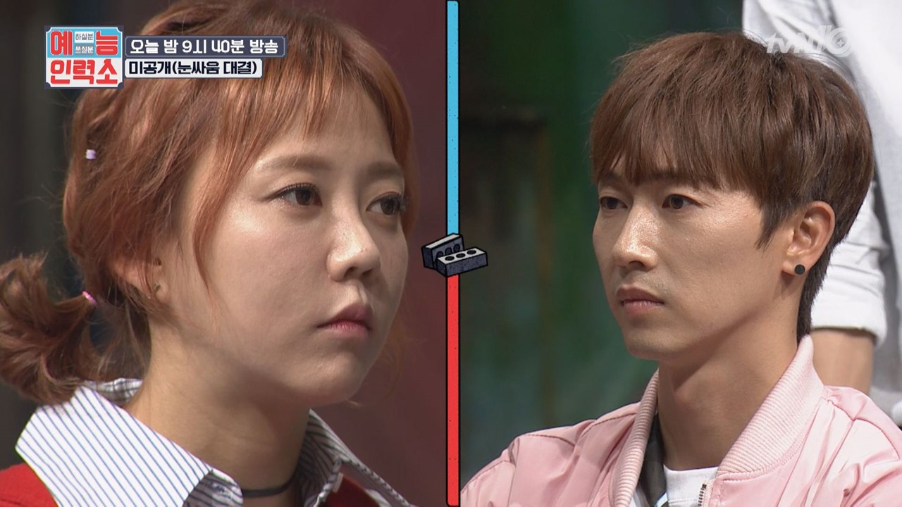 [미공개] 장우혁도 이긴 투엑스 지유의 숨겨진 재능!