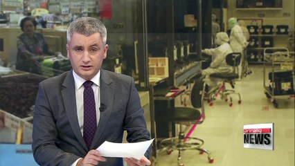 Consumption sees biggest slide in over five years in September: Statistics Korea