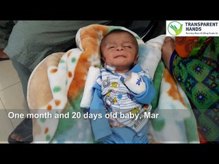 An urgent Cardiac Surgery can give new life to this innocent baby