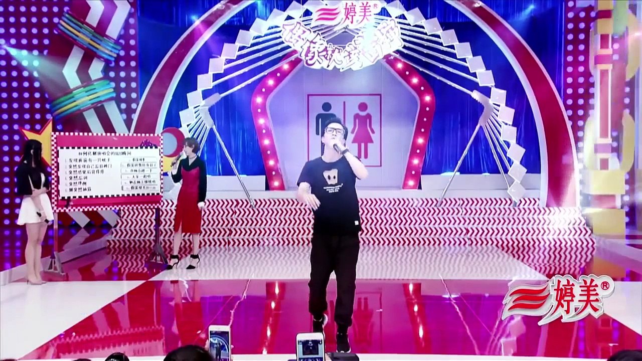 [VIETSUB] Idol là phải thế - Tiết Chi Khiêm
