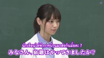 [MRZK46] Nogizaka46 - มาเรียนกันเถอะ!! Panasonic special movie