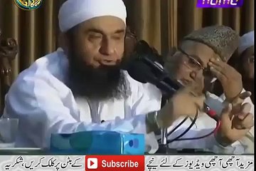 Maa Ki Shan Emotional Bayan by Maulana Tariq Jameel 2016
