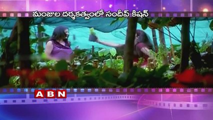 Sundeep Kishan to Lead Manjula's Debut Film