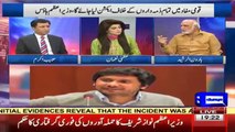 Pervez Rashid Is Atheist, He Does Not Believe In God, Says Haroon Ur Rasheed