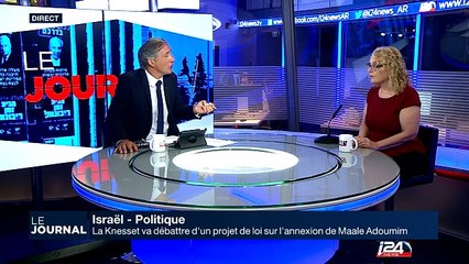 Un projet de loi sur l'annexion de Ma'ale Adoumim va être débattu à la Knesset