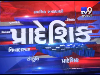 Download Video: Gujarat Fatafat  31-10-2016 - Tv9 Gujarati