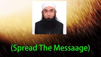 Maulana Tariq Jameel Bayan About Husband And Wife