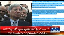 Senator Aitzaz Ahsan Media Talk - 31st Ocotber 2016