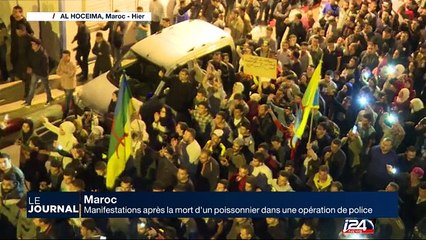 Maroc : manifestations après la mort d'un prisonnier dans une opération de police