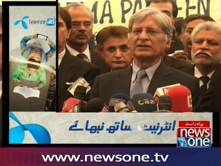 Aitzaz Ahsan talks to media