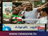 PTI leader Ali Amin Gandapur talks to media