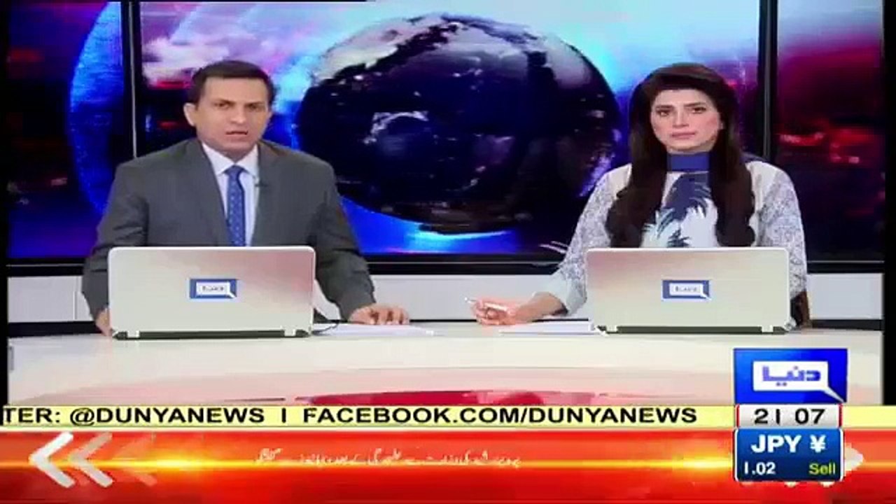 Pervaiz Rasheed Resignation
