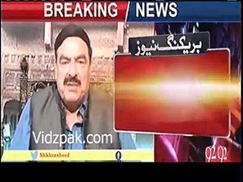 sheikh rasheed once again warned govt