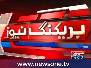 Télécharger la video: Imran Ismail, Arif Alvi  arrested outside Imran's Bani Gala