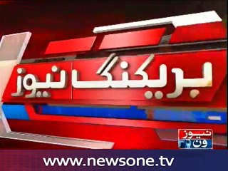 Imran Ismail, Arif Alvi  arrested outside Imran's Bani Gala